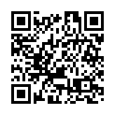 蓮花山九大資源「變現」之泉水資源「變現」（四）