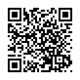 教育局：E-APP明起接受DSE應屆生報名