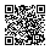 易煉紅同志任浙江省委書記