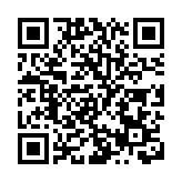 白雲機場、廣東各火車站即日起不再查驗核酸陰性證明及健康碼