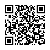 【書山有路】有人見過王羲之的字嗎？