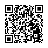 印尼萬隆警署遭自殺式襲擊　最少兩死八傷疑跟刑法修正案有關