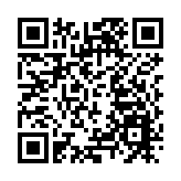 廣州開始實施「新十條」  取消落地檢、無症狀及輕症可居家隔離