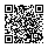 深圳召開藥品零售企業保供穩價提醒告誡會