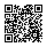 海安市委宣傳部發賀信 祝賀《香港商報》創刊70周年