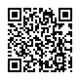 RCEP原產地累積規則助粵出口企擇優布局產業鏈供應鏈