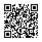 工人快測陽性 食環署機場食物檢驗辦事處暫時關閉