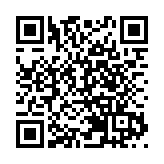 好心茂名 濱海綠城——熱烈祝賀香港商報創刊七十周年