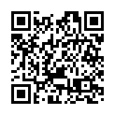 追蹤報道｜印尼萬隆自殺式炸彈襲擊者身份確定 係恐怖慣犯