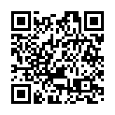 12月7日深圳新增49例確診和108例無症狀感染者