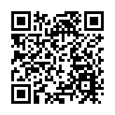 秘魯國會投票通過彈劾卡斯蒂略動議 博盧阿特接任總統