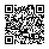 外媒：荷蘭擬配合美國對華出口芯片設備實施管制