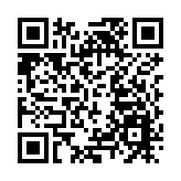 陳冬：二十大報告高屋建瓴 涉及「一國兩制」的論述精闢入裏