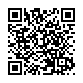 有片 |「筆墨丹青繪灣區美術作品展」歌頌港澳回歸祖國新面貌