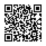 盡享冰雪、擁抱陽光 2022四川省冬季旅遊拉開大幕