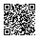 重慶市委主要負責同志職務調整