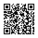 博物館數量排粵第二 深圳獲支持建設博物館之城