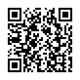 創新坪山發展提質增效 融合灣區打造未來之城