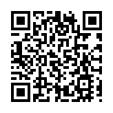 新一期綠置居今日攪珠 首10位號碼出爐