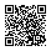 南通市通州區委宣傳部發賀信 祝賀《香港商報》創刊70周年