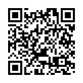 灣區新時代  莞港協同創新續寫傳奇