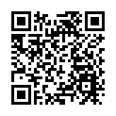 2022碳達峰碳中和論壇暨深圳國際低碳城論壇即將舉行