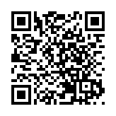 【快評】A股有望迎來「轉折之年」