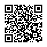 第八屆深圳國際生物醫藥產業高峰論壇暨2022深圳生物醫藥產業周12日啟幕