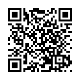 內地《新冠病毒抗原檢測應用方案》公布