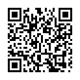 深圳第三輪消費電子和家用電器購置補貼活動明日啟動