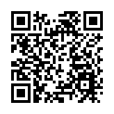 政府提出精簡發展程序條例草案 14日交立法會首讀