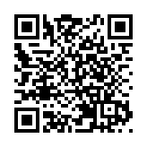 著名音樂家譚盾被委任為「文化推廣大使」