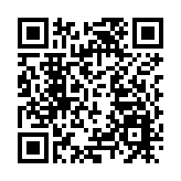 前北九龍裁判法院將活化為「北九·將來」