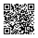 印度尼西亞繼續對涉華聚酯短纖徵收反傾銷稅