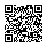 圖集丨香港商報創刊70周年報慶酒會 近400位嘉宾欢聚一堂