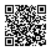 有片丨香港商報創刊70周年誌慶酒會隆重舉行  李家超冀說好香港和國家故事