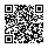 【展覽】匠藝琉光