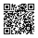 通訊：沙特新未來城的中企印記