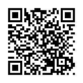 小蠔灣車廠項目第1期收33份意向書