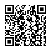 總額5000萬 峨眉山文旅消費券大派送