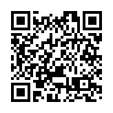 習近平出席沙特王儲兼首相穆罕默德代表國王薩勒曼舉行的歡迎儀式