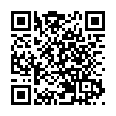 投資沃土 創新熱土 人才樂土 深圳福田向全球「資本＋人才」發出盛邀