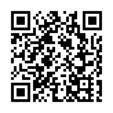 構建全方位全鏈條政策體系 助力光明科學城加速度崛起