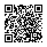 官方：對臨產孕產婦等不得以疫情防控為由拒診或延誤治療