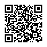 2022年佛山「展翅行動」落幕 15家文創企業勝出