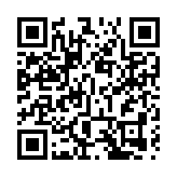 渣打：僅有1%信用卡賬戶被盜用 12日起安排退款