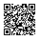  國務院聯防聯控小組正式摘牌？純屬謠言！