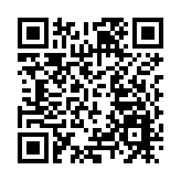 高視醫療超額認購0.52倍  一手中籤率100%