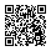 大摩兩年來首度轉軚  看好內地股市跑贏其他新興市場