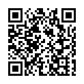 滙豐：三個月存息加至4.6厘